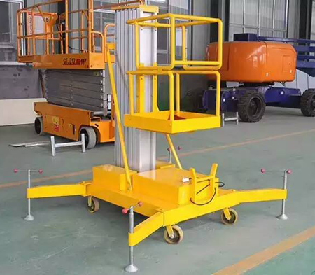 鋁合(he)金液壓升降(jiang)機