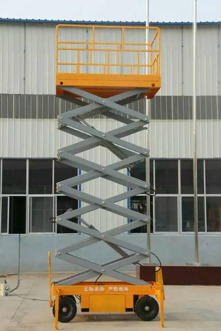 自行式升(sheng)降機