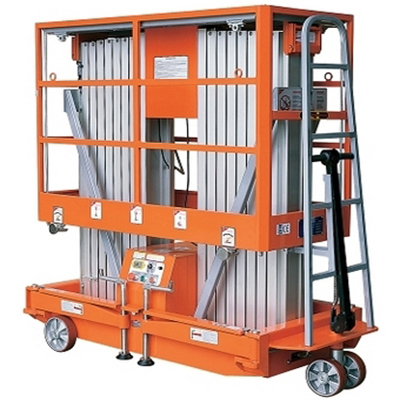 鋁合金液(yè)壓升降機(jī)