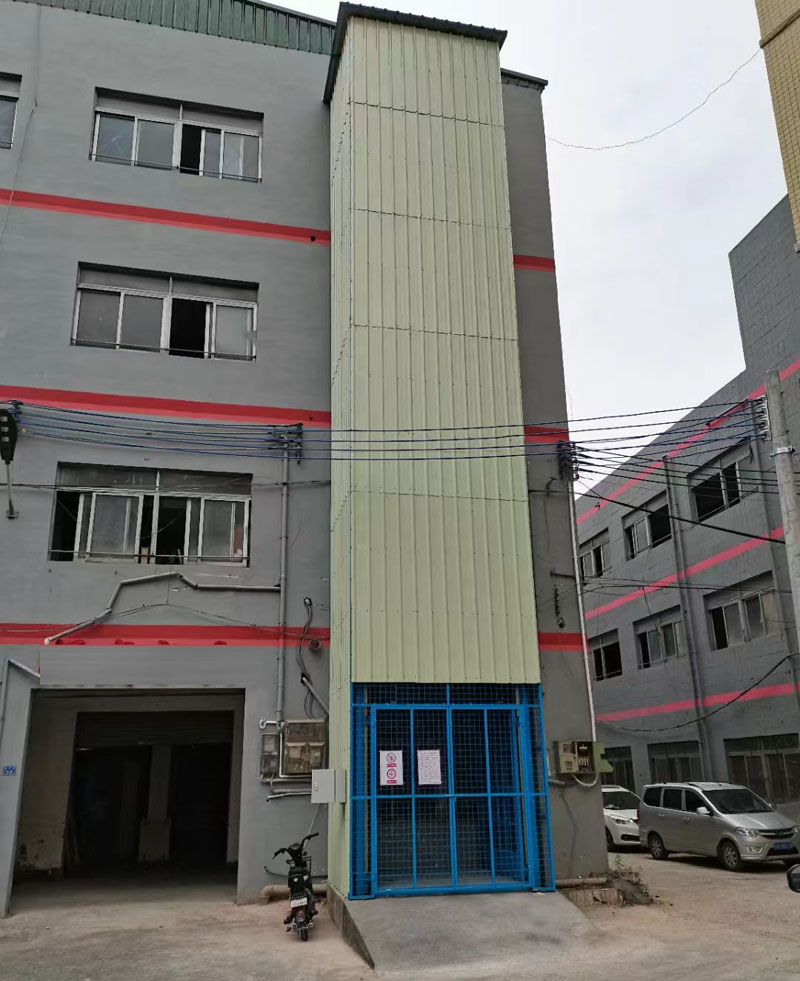 帶外(wài)防護升降貨(huo)梯